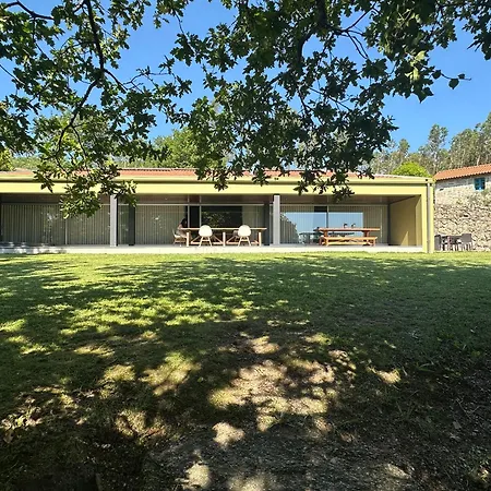 홀리데이파크 Quinta Geres *